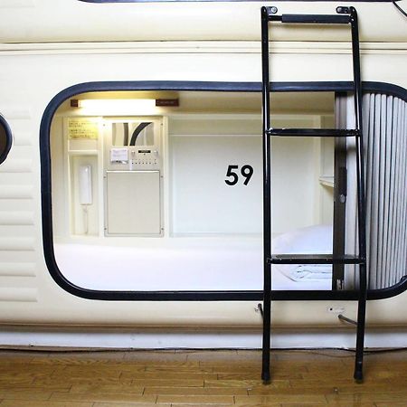 Capsule Hotel Shonan Fujisawa Zewnętrze zdjęcie